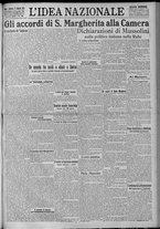 giornale/TO00185815/1923/n.36, 5 ed/001